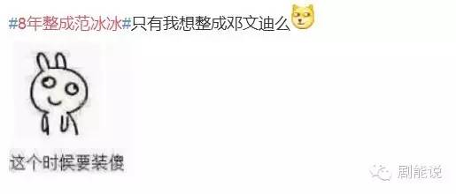还有这个↓