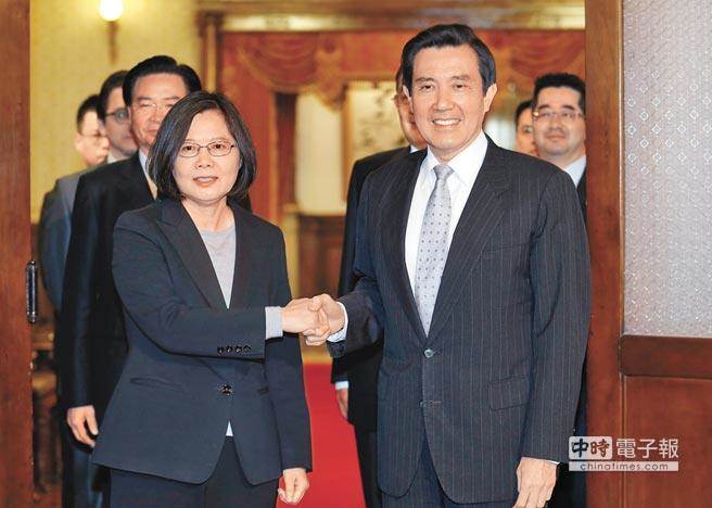 港媒:避免两岸地动山摇 蔡英文一定要做好这