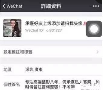 窝突然想到了汪涵一句很经典的广告词“有人模仿我的脸”······
