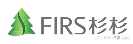 卖空调的造车不新鲜,卖西服的也来造电动车了