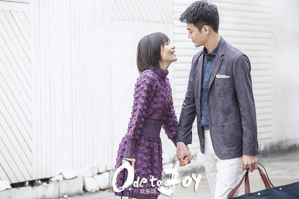 [新剧动态]《如果蜗牛有爱情》公布阵容,刘恺威