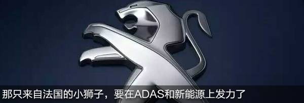 卖空调的造车不新鲜,卖西服的也来造电动车了