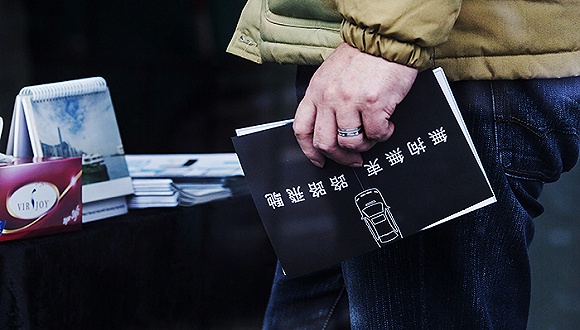 新加坡司机收入_醉酒殴德士司机前新加坡世界先生监三个月