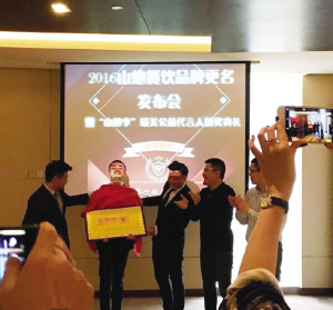 2020重庆串串香排名_宁夏串串香火锅底料配送2020(2)