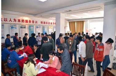 招工扶贫+公益扶贫 京东电商扶贫走进安徽阜南