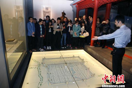 普及纳税意识 北京组织纳税人走进税务博物馆