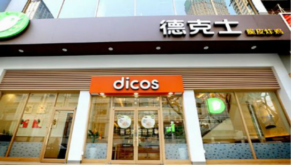 德克士上演农村包围城市 攻回一线城市|北京|德克士|一线城市_新浪财经_新浪网