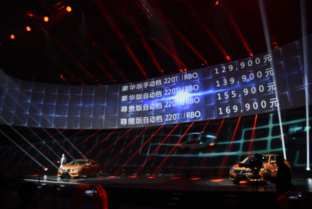 思域的自我救赎