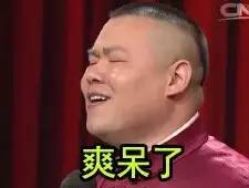 支付宝里可以办港澳通行证续签了