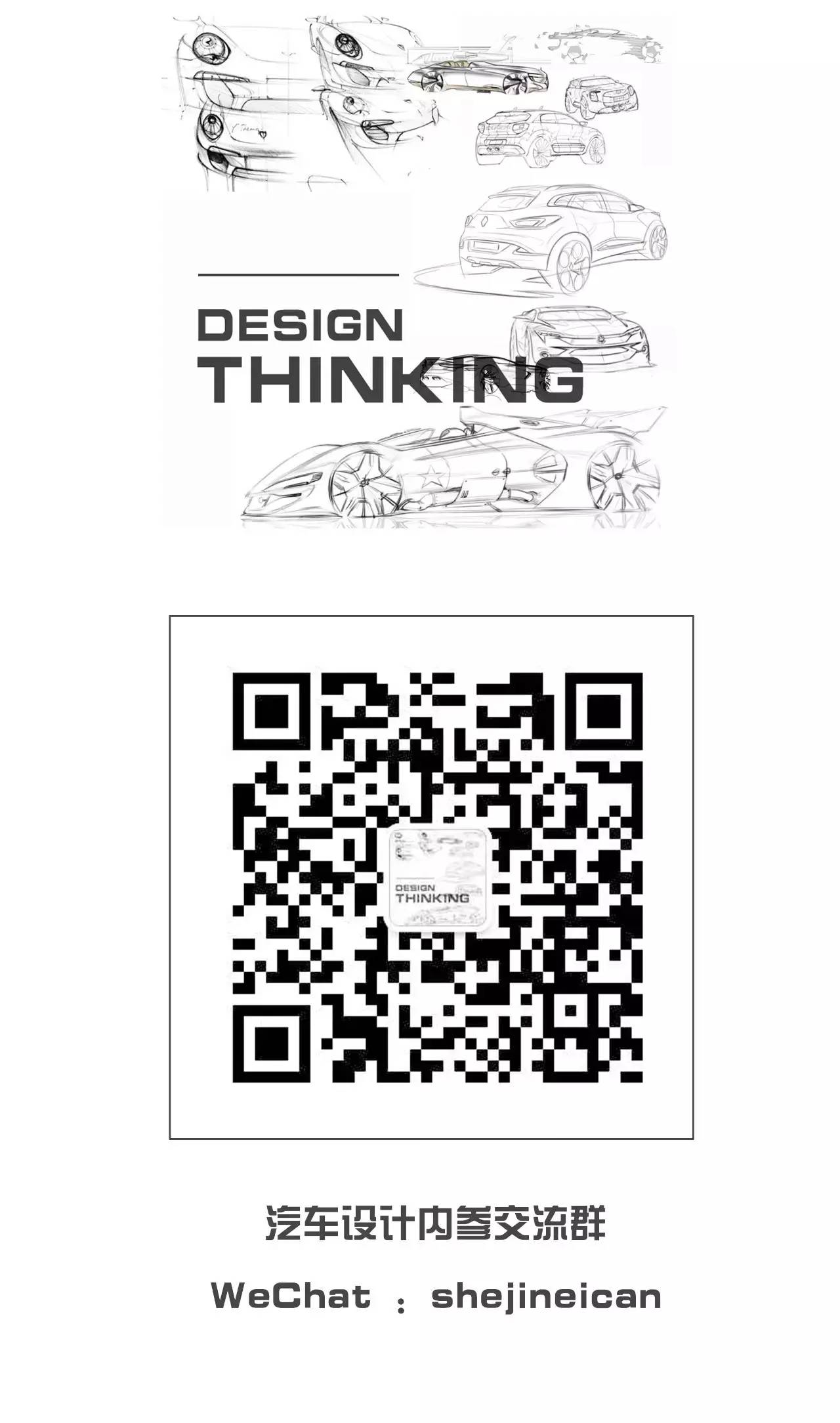 奥迪A8L加长限量版,全球仅限一台