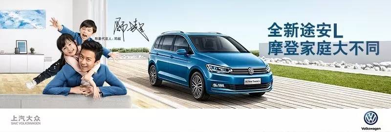 优步:涉足自动驾驶并开始发力