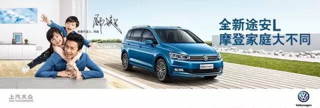 解码摆在特斯拉面前的六大难题