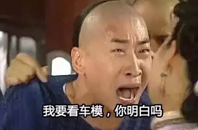 北京车展重磅车型前瞻:没了车模还能看啥