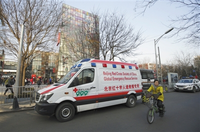 北京救护车将按单程收费 使用费取消空驶费|