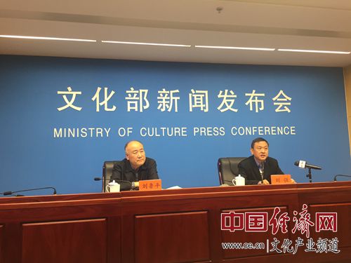 六间房等网络直播平台被查处 涉及两类违规