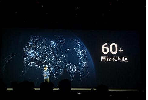 魅族PRO6发布:国际流量功能值得关注_新浪新