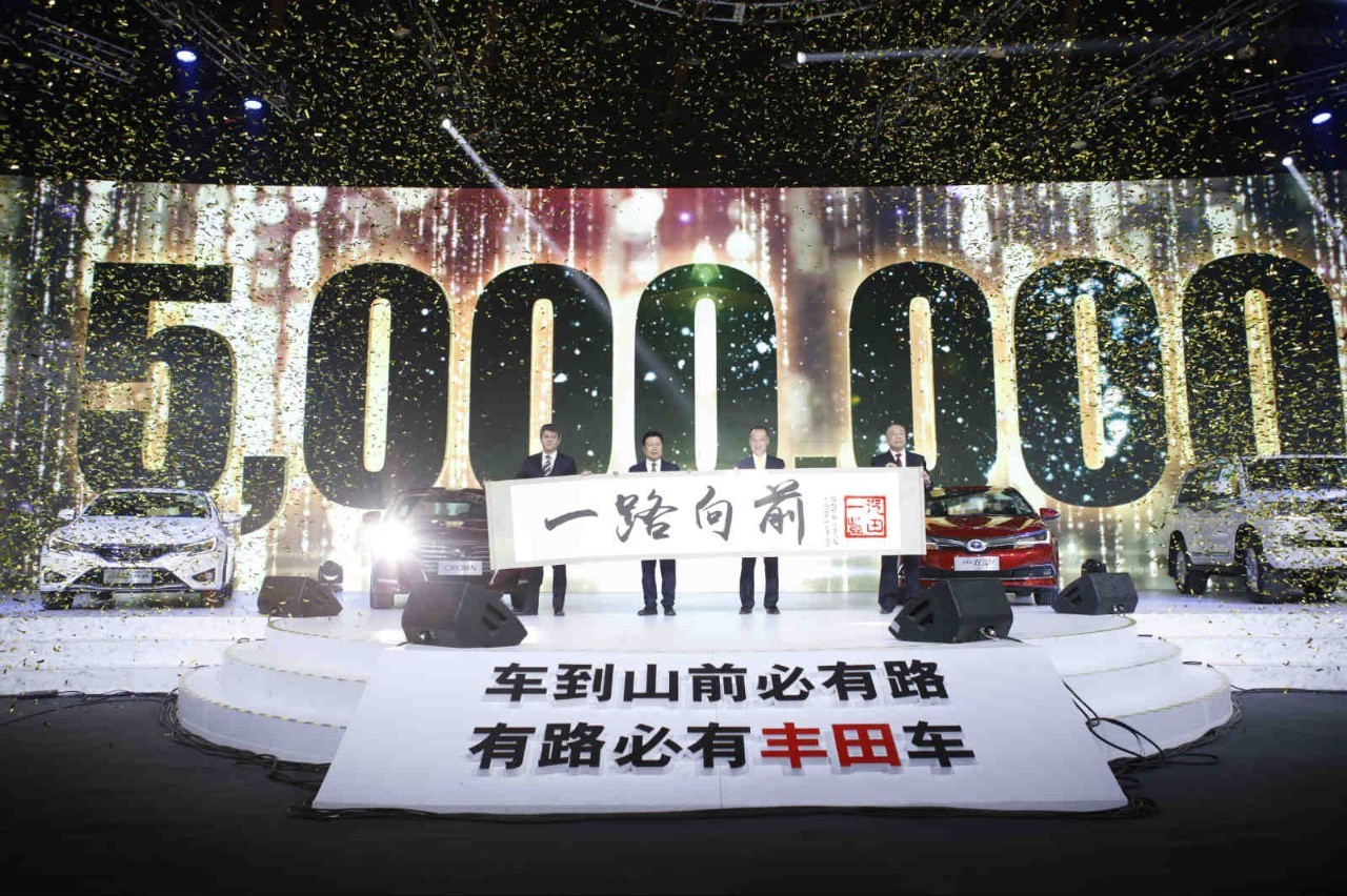 若没有朴树,一汽丰田的第500万辆能下线?