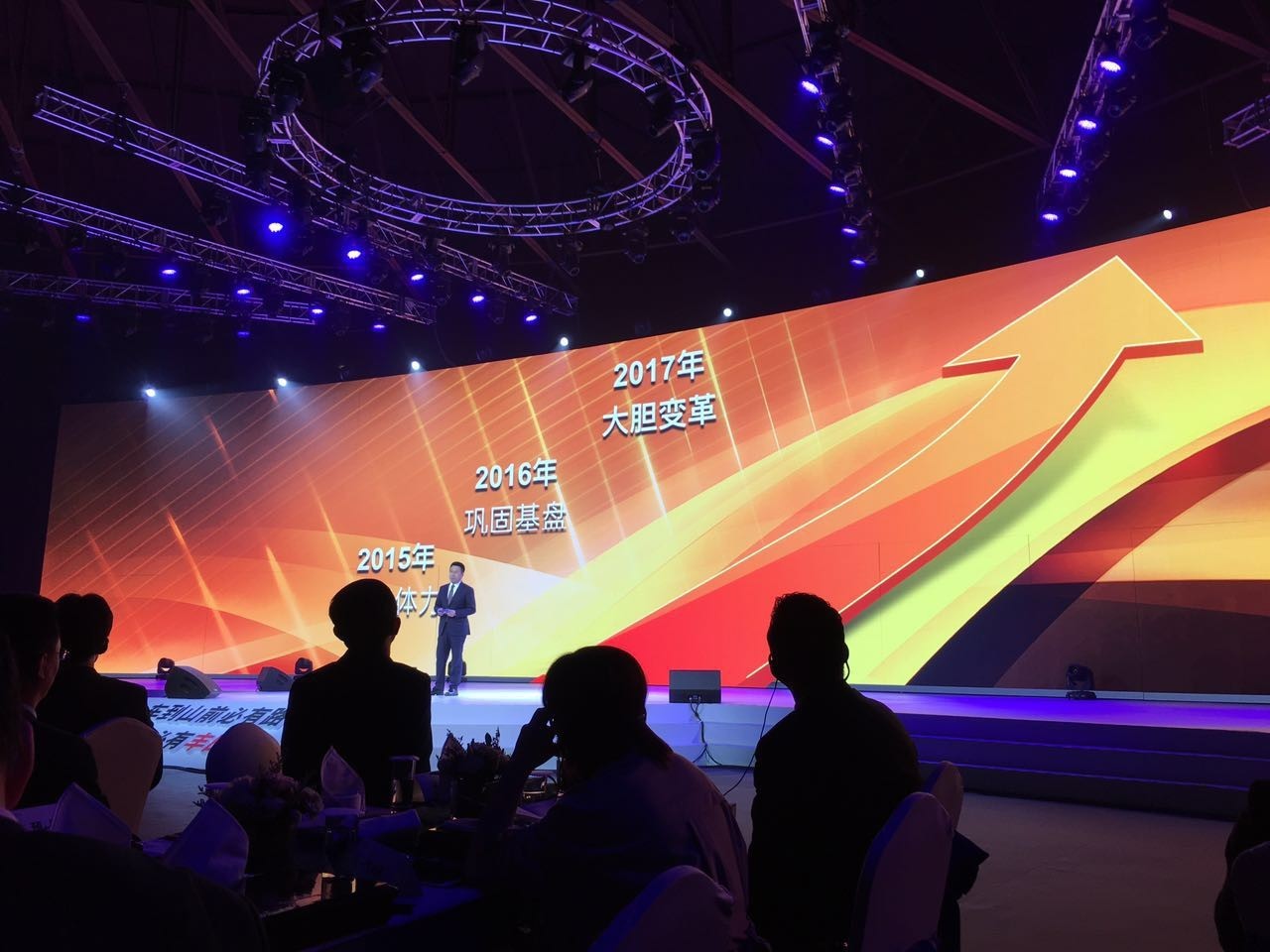 若没有朴树,一汽丰田的第500万辆能下线?