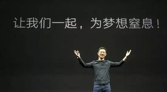 乐视触角正式伸进美国 挖特斯拉墙角