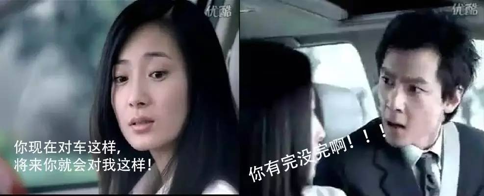 若没有朴树,一汽丰田的第500万辆能下线?