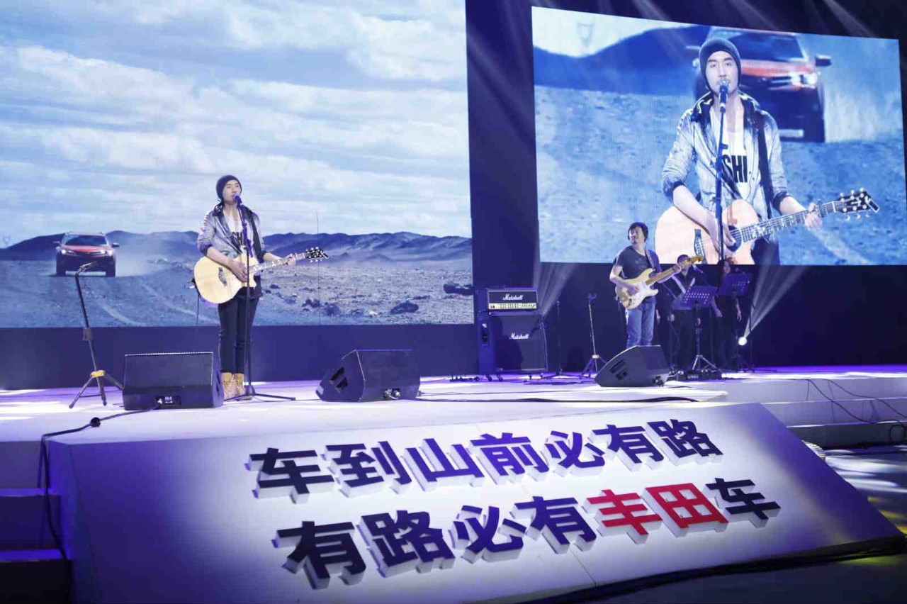 若没有朴树,一汽丰田的第500万辆能下线?