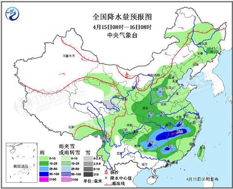 暴雨蓝色预警:安徽江西湖南广东有暴雨