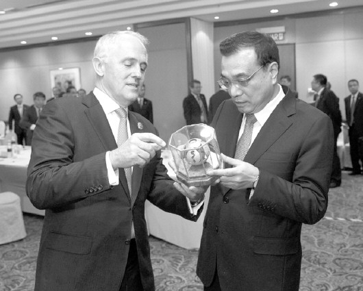 千人商贸团访华,澳洲史上之最