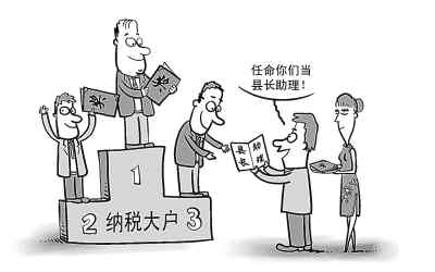 图片来源：人民日报 邱炯 绘