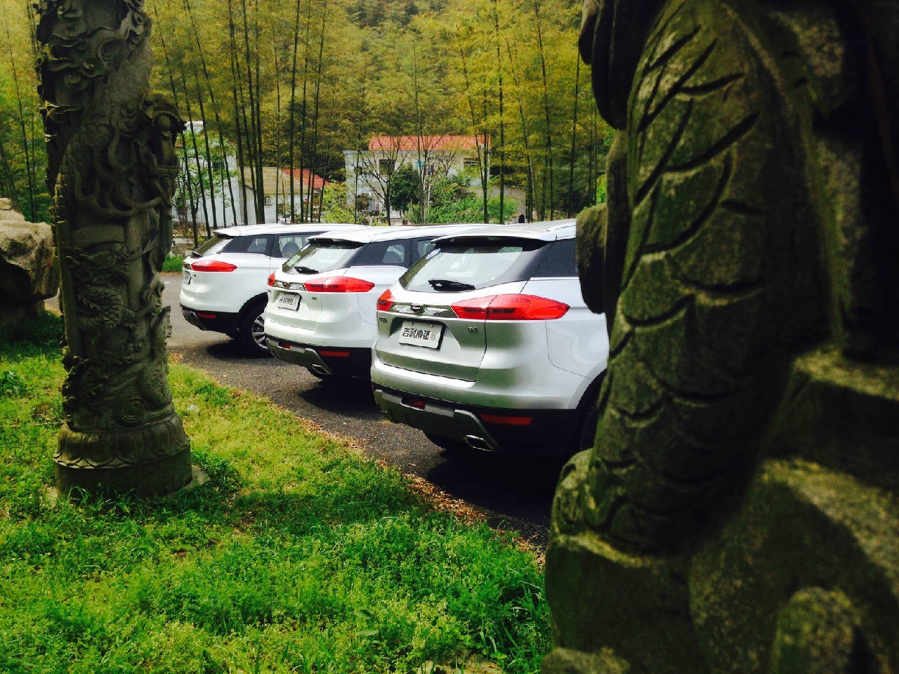 试驾|竹海与美相约,感受吉利博越