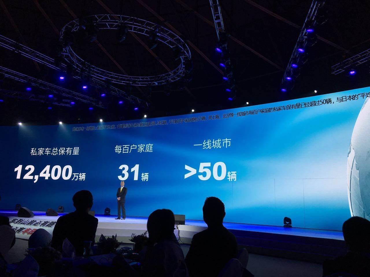 若没有朴树,一汽丰田的第500万辆能下线?