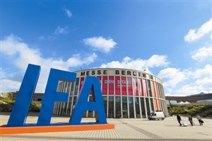 柏林消费电子展落户深圳