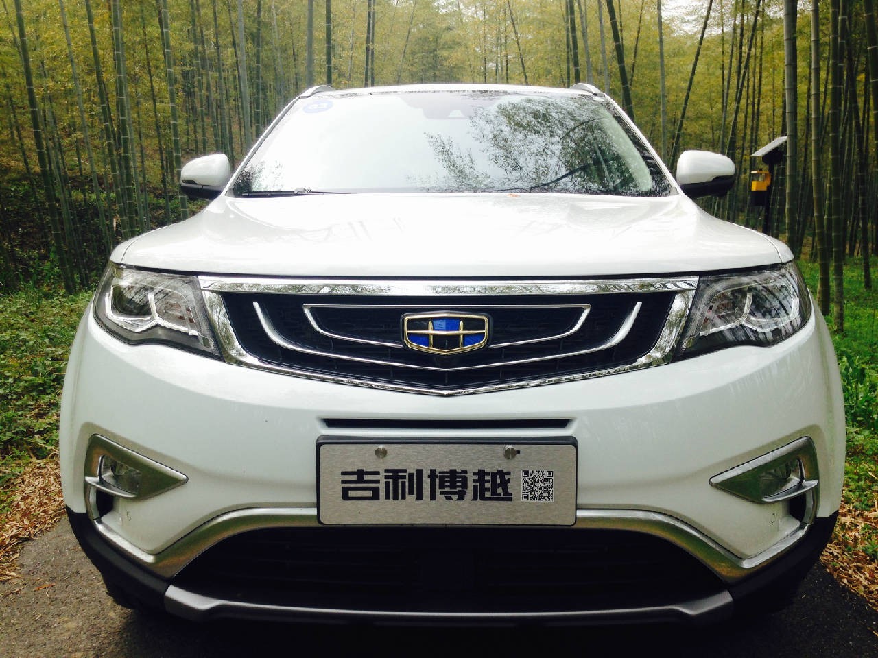 试驾|竹海与美相约,感受吉利博越