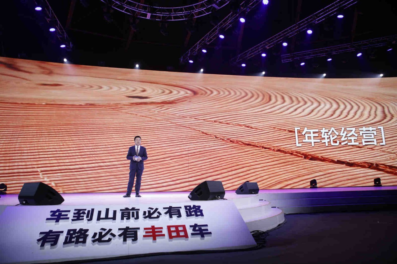 若没有朴树,一汽丰田的第500万辆能下线?