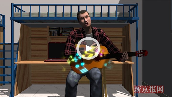 3D:川师大一男生被室友砍50多刀 身首分离