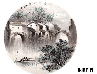 国一金典:同是吴门四家,画风却有不同