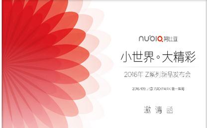 努比亚新机摄影,上演现实版分身术