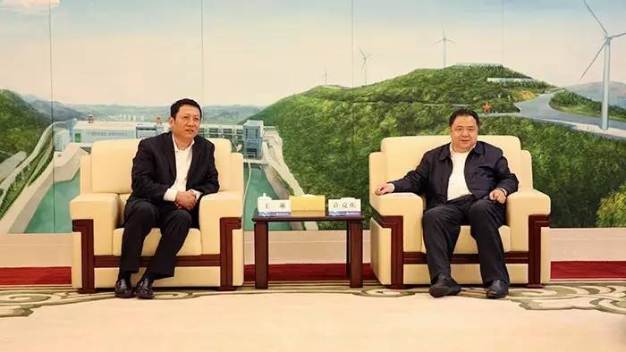 王琳与湖北省政府领导座谈_新浪财经_新浪网