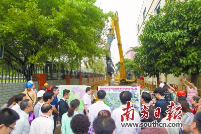 强化督办考核 力争今年底全面完工