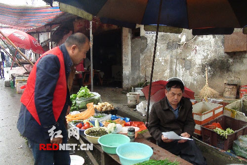 安乡县志愿者开展保护地球·绿色行动环保公