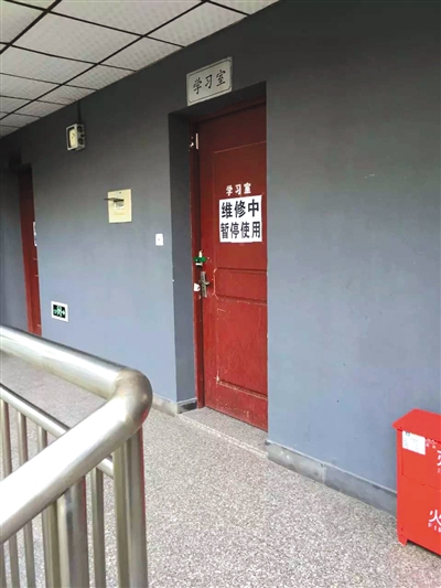 川师大一学生在宿舍被室友杀死