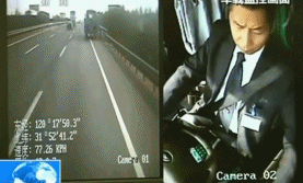 真的不怕死?来看看开车玩手机的后果……