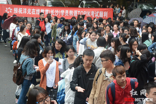 韩国语能力考试湖大开考