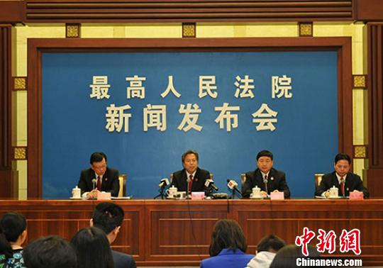 两高如何办理贪腐案件? 新司法解释亮点全扫描