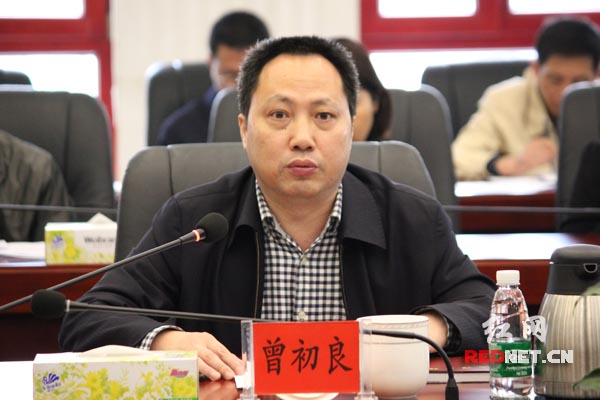 湖南省地税局党组成员,总审计师曾初良通报营改增相关情况
