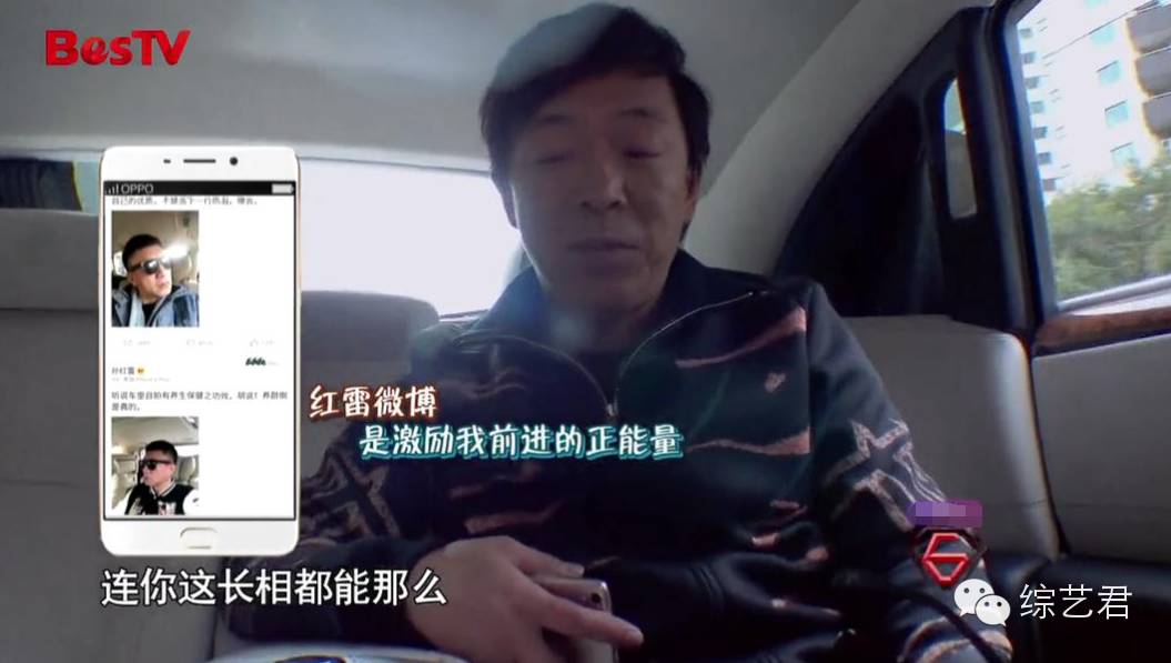 极限挑战恶搞韩国视频,极限挑战恶搞韩国视频在线观看
