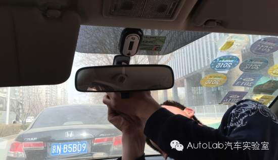 体验阿里YunOS后视镜