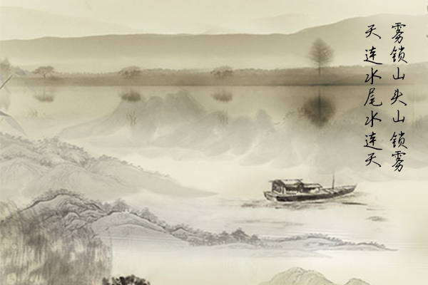 [微也足道]从回文对说到回文诗:一种修辞手法的