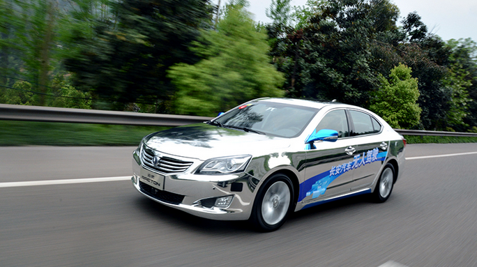 长安智能马拉松路测 加速布局无人驾驶