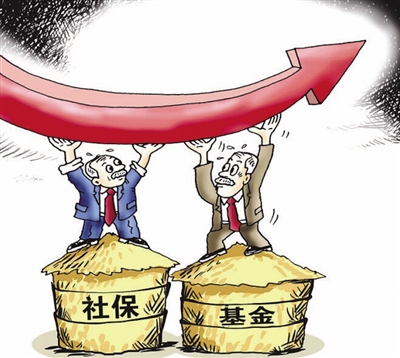 金年会- 金年会体育- 金年会官方网站异地医保如何参保理赔 2025年度“深圳惠民保”热点问题详解