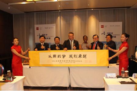 东软控股携手Infor,探索中国ERP应用 产学研 新